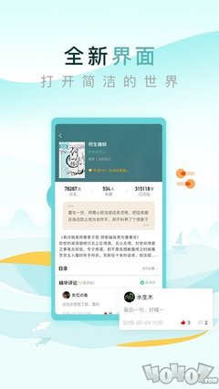 JS金沙COM